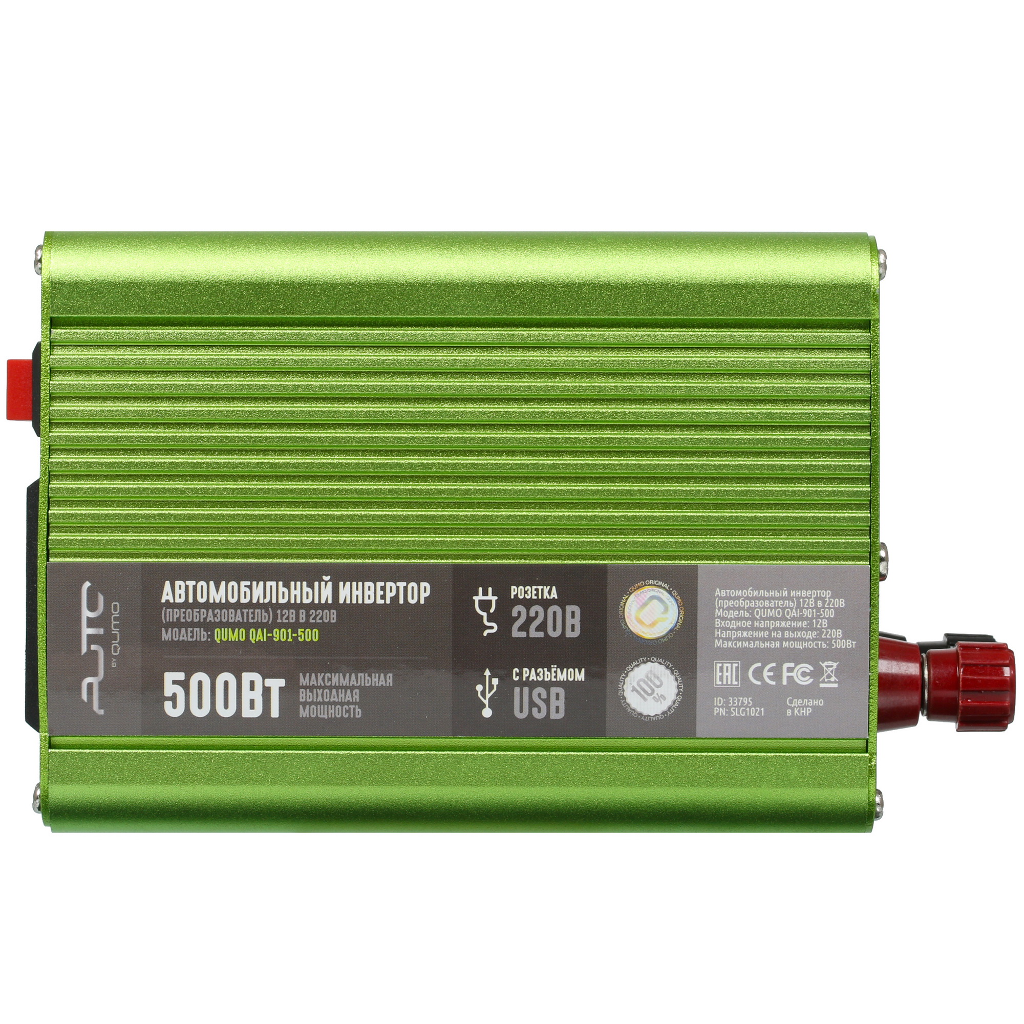 5349585 Инвертор QUMO QAI-901-500 STDN-0140280 - Вид №3