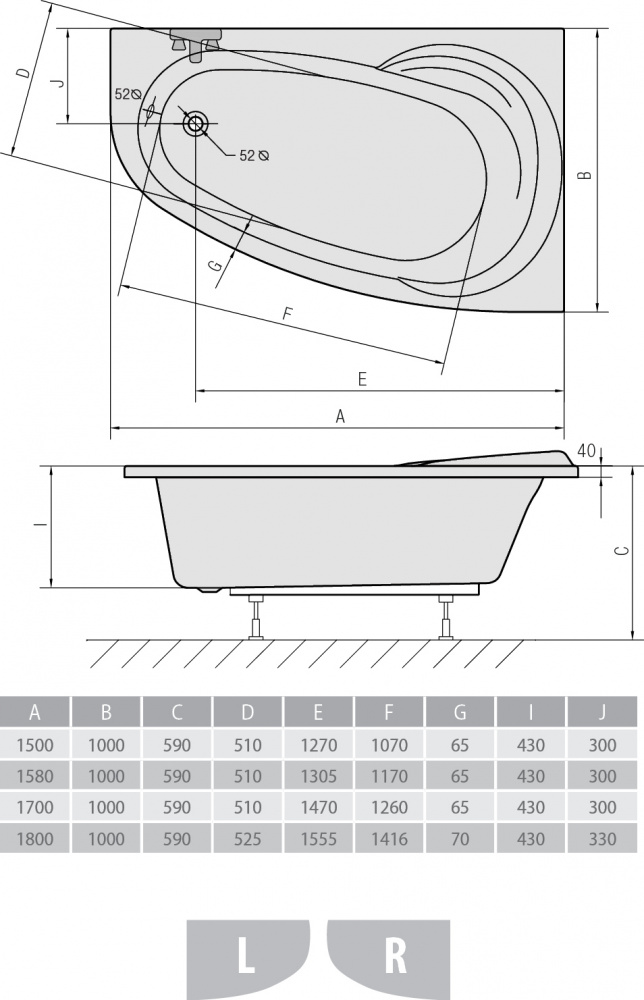Акриловая ванна ALPEN Naos 180 L 46111 - Вид №2