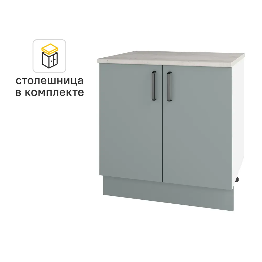 Кухонный шкаф напольный Неман 80x86x56 см ЛДСП цвет зеленый Santreyd STLM-2176087 - Вид №1