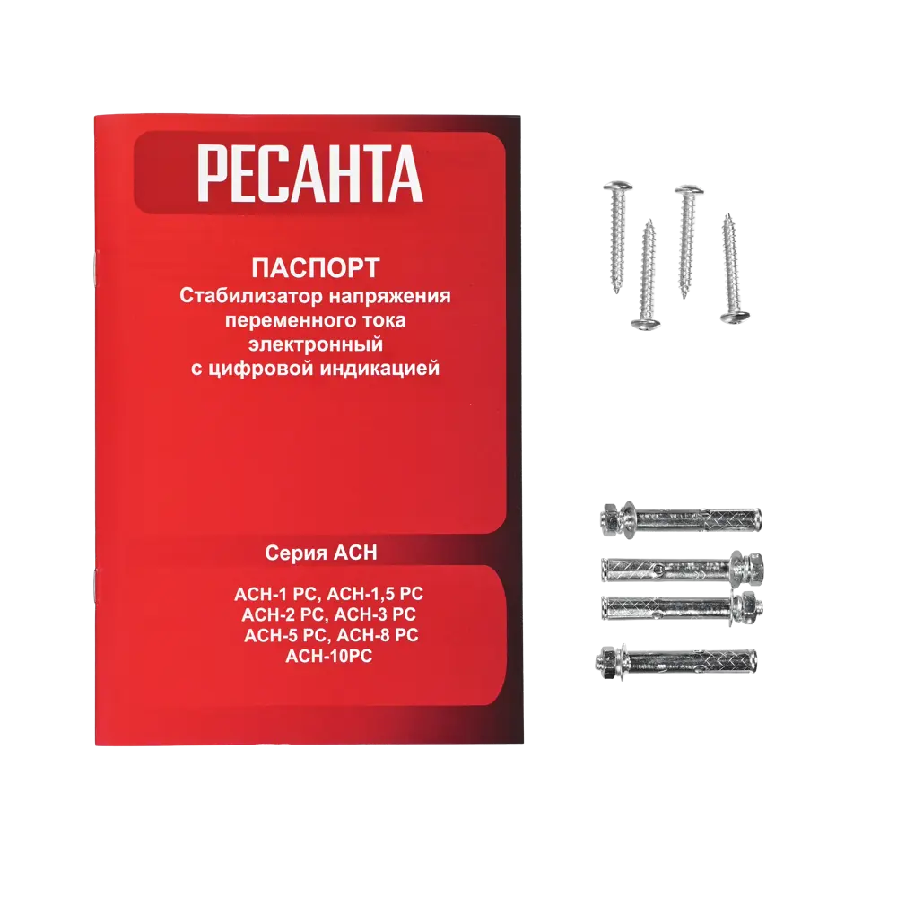 Стабилизатор напряжения Ресанта АСН-5 РС 5 кВт STLM-2191461 - Вид №14