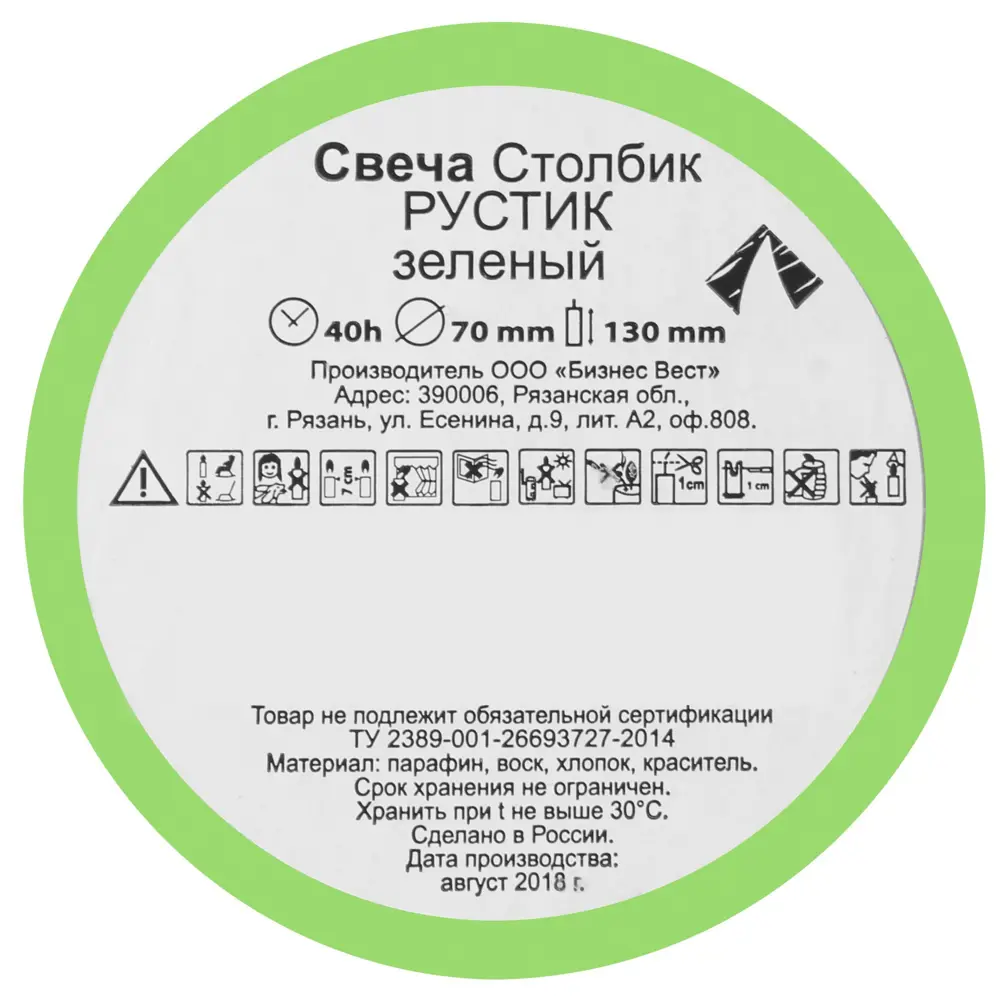 Свеча-столбик «Рустик», 7х13 см, цвет зелёный 82018421 STLM-2118147 Santreyd  - Вид №1