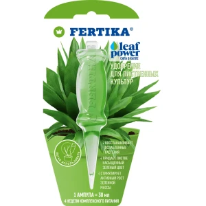 Удобрение Fertika Leaf Power для лиственных культур 30 мл