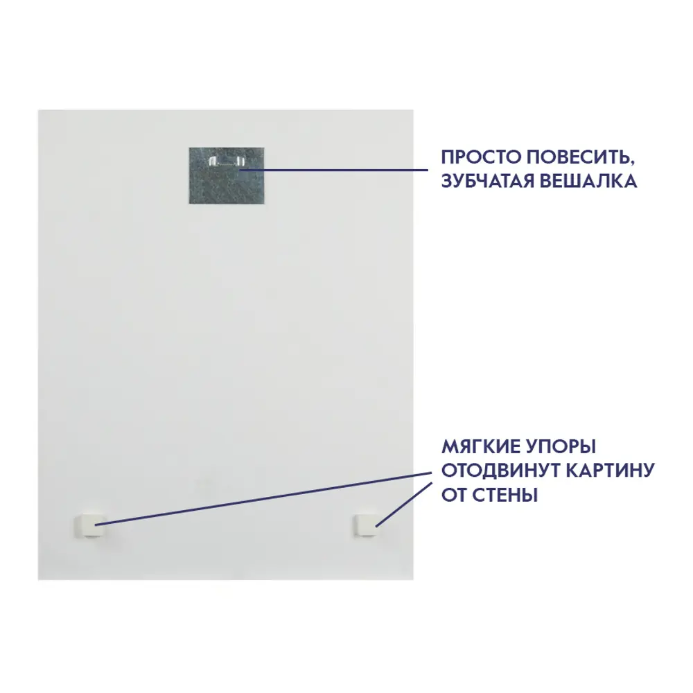 Картина на стекле Африканка 40x50 см POSTERMARKET STLM-2163406 - Вид №2