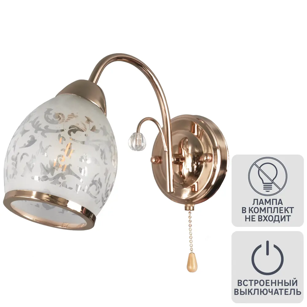 Бра Eurosvet Валери 30026/1, цвет золото/белый STLM-2210196