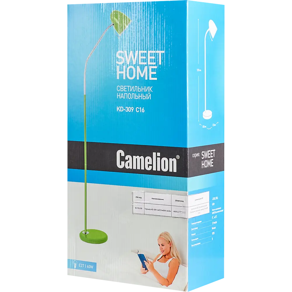 Торшер KD-309 цвет зелёный CAMELION STLM-2116144 - Вид №7