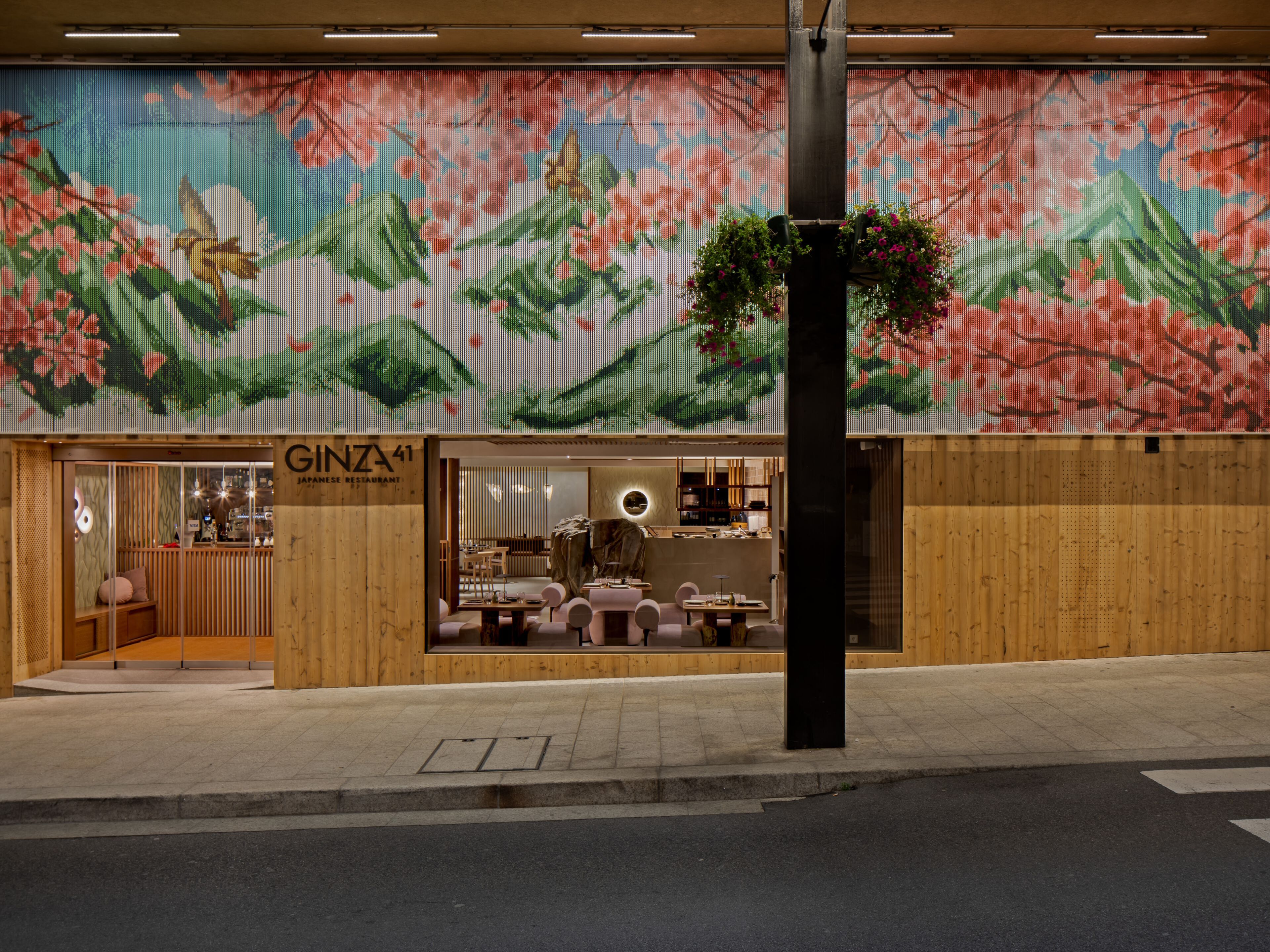 Фасадные ограждения из алюминиевых цепей Kriskadecor CLADDING GINZA 41 ARCH-00053366