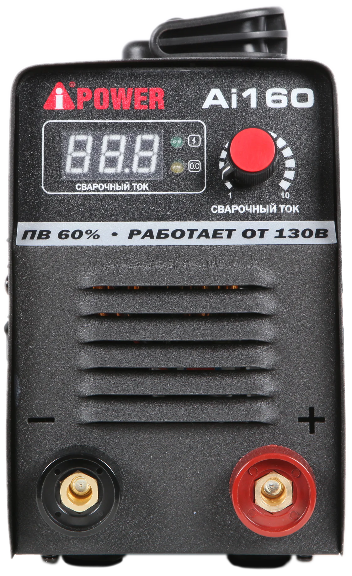 Сварочный аппарат A-iPower Ai160 9191185 STDN-0112858 - Вид №1
