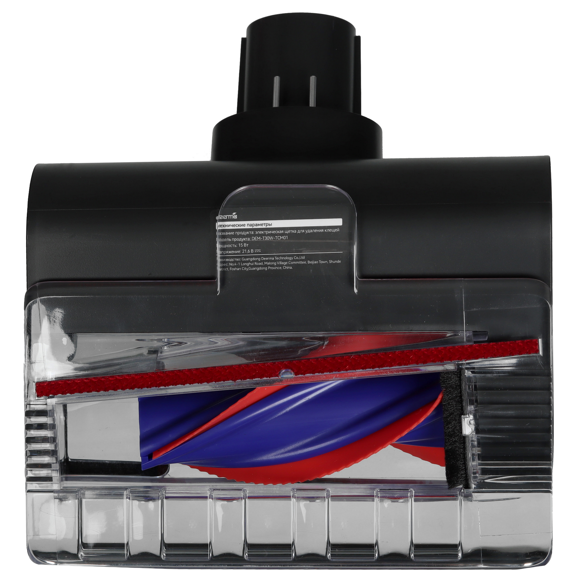 5470477 Пылесос  вертикальный  Deerma DEM-T50W  серый STDN-0067039 - Вид №9