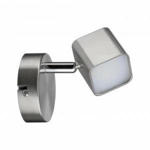 Спот настенный серый светодиодный Paulmann Cubic 66736 PAULMANN CUBIC 00-3925480 Серый