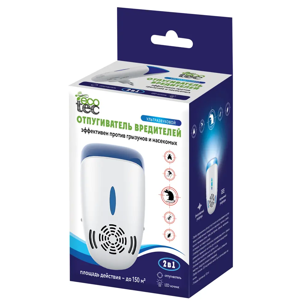 ECOTEC Ультразвуковой отпугиватель грызунов и насекомых 84421563 STLM-0049796