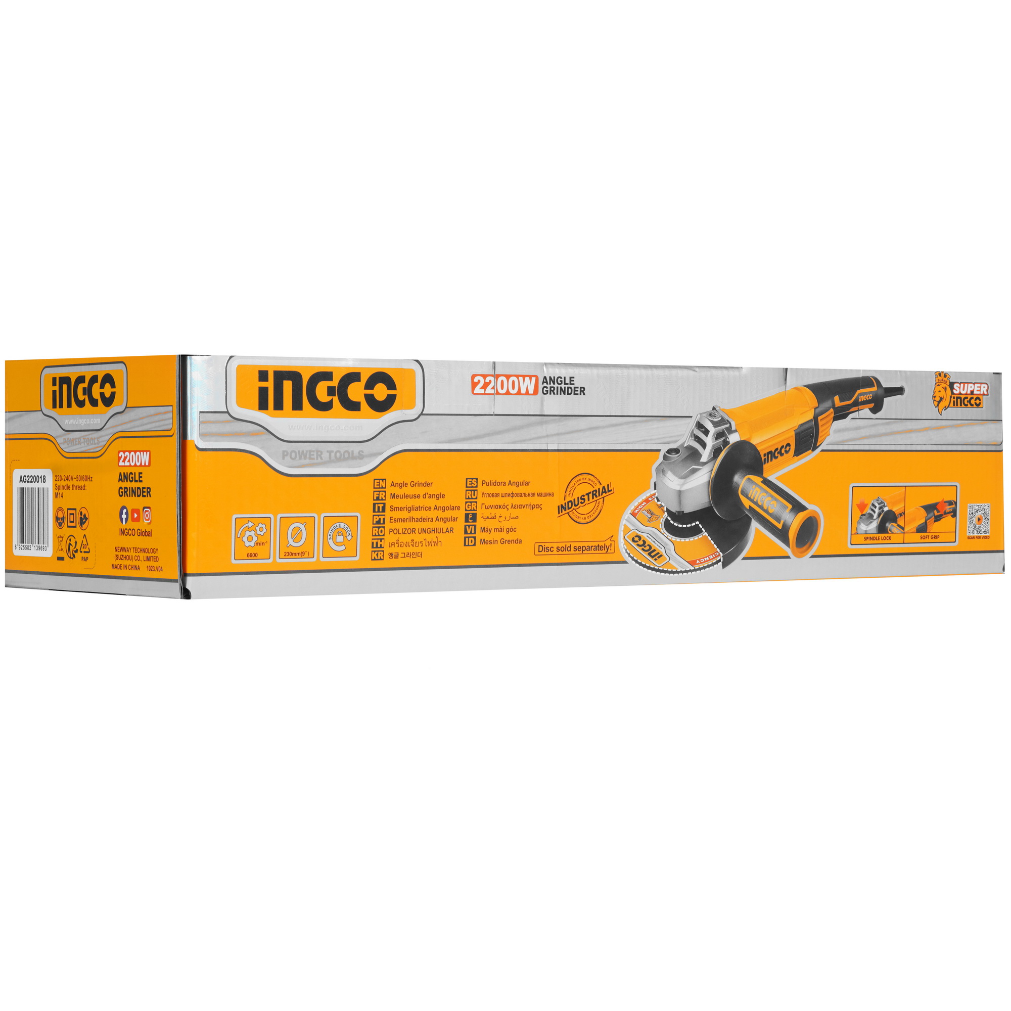 Углошлифовальная машина (УШМ) INGCO AG220018 INDUSTRIAL 9213744 STDN-0055240 - Вид №7