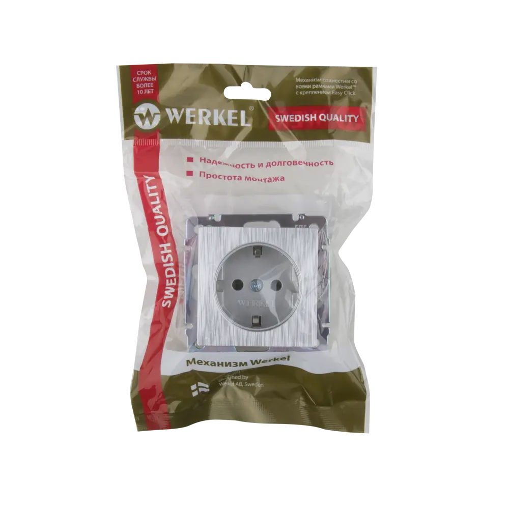 Розетка встраиваемая Werkel с заземлением цвет серебряный рифленый 82824758 STLM-2031352 Встраиваемые механизмы - Вид №4