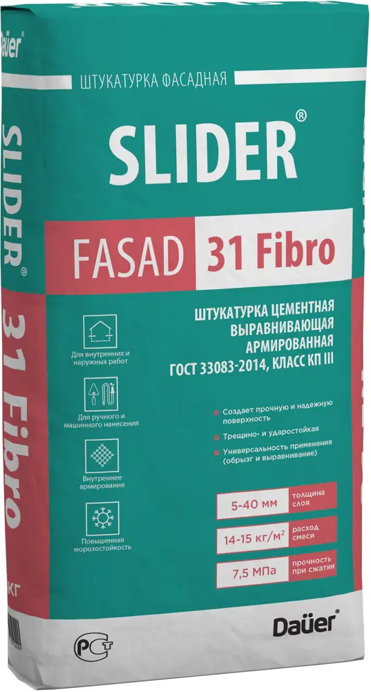 82904162 Штукатурка цементная Dauer Slider Fasad 31 Fibro 25 кг STLM-1018717