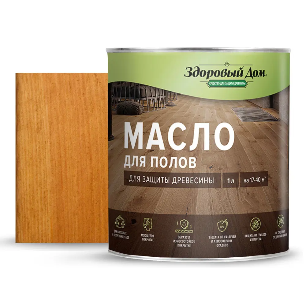 Масло для деревянных полов ЗДОРОВЫЙ ДОМ - натуральная защита и тонировка дуб 82336786 STLM-0024820