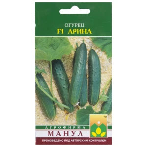 Семена Огурец «Арина» F1 13871446 STLM-2040306