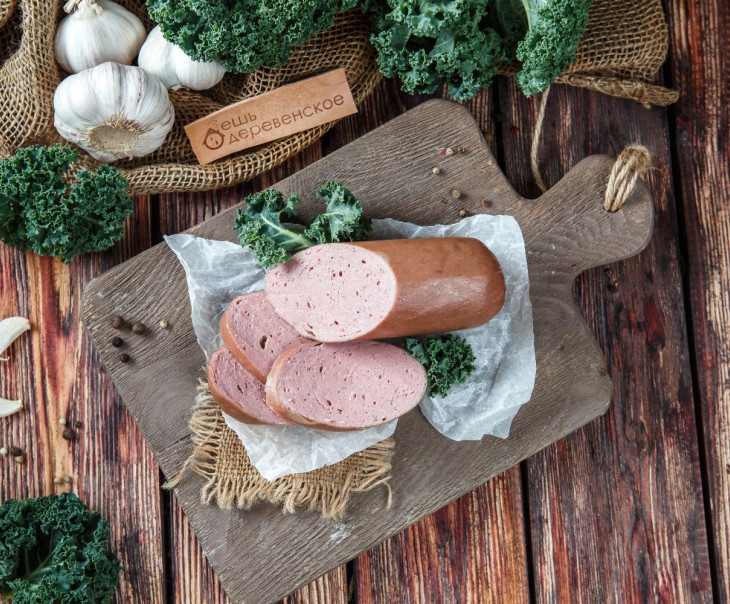 944 Колбаса вареная "Валлонская" Вкусляндия 