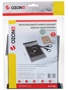1230902 Мешок-пылесборник Ozone MX-UN02 STDN-0020300