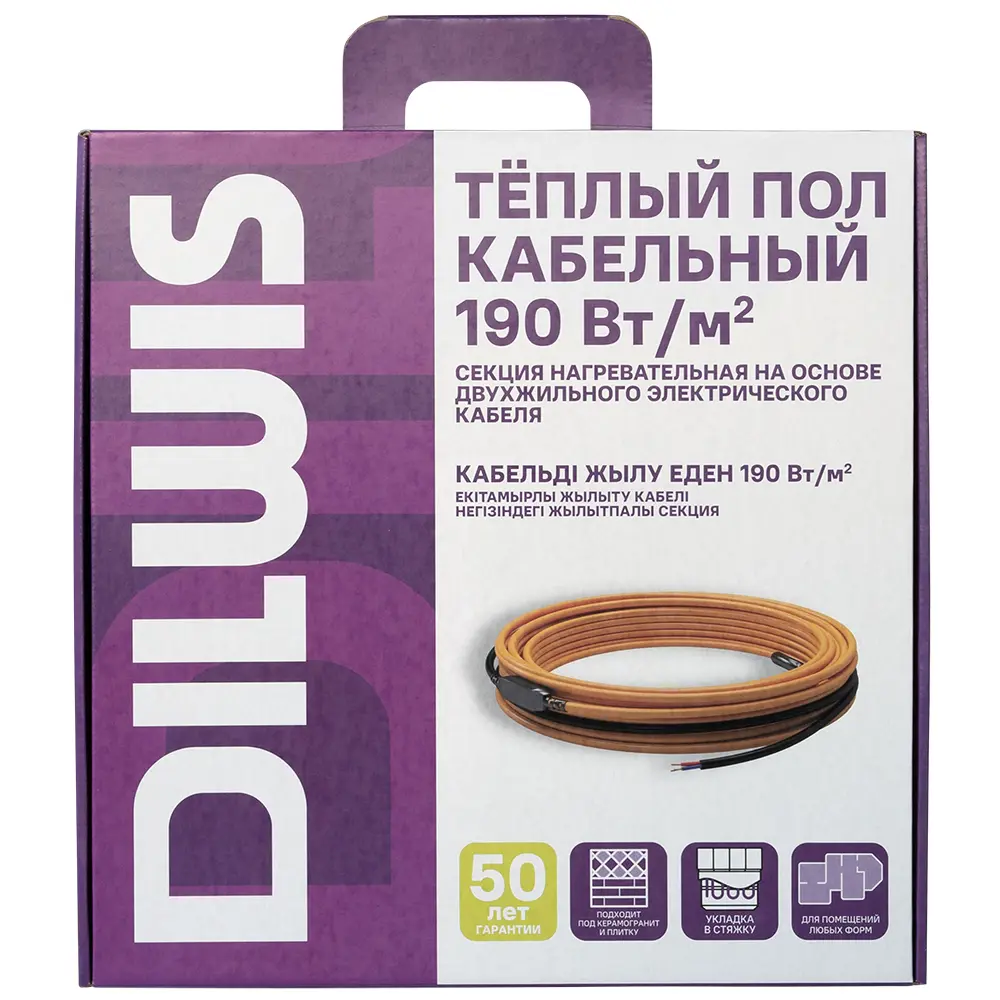 Нагревательный кабель Dilwis для системы теплого пола 16 м² 89394482 STLM-1578666 - Вид №3