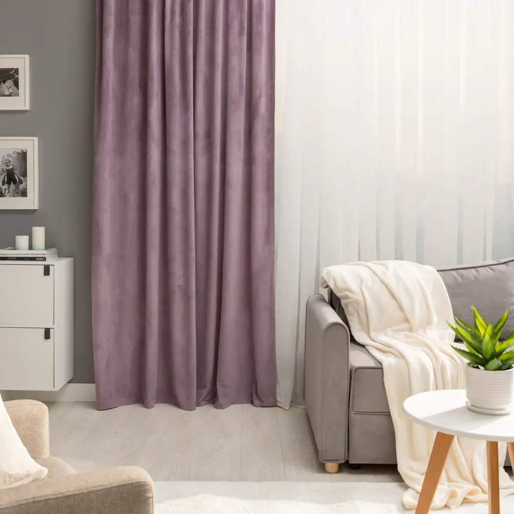 INSPIRE Dubbo Bohemia - Фиолетовая штора на ленте 200×280 см 82112655
