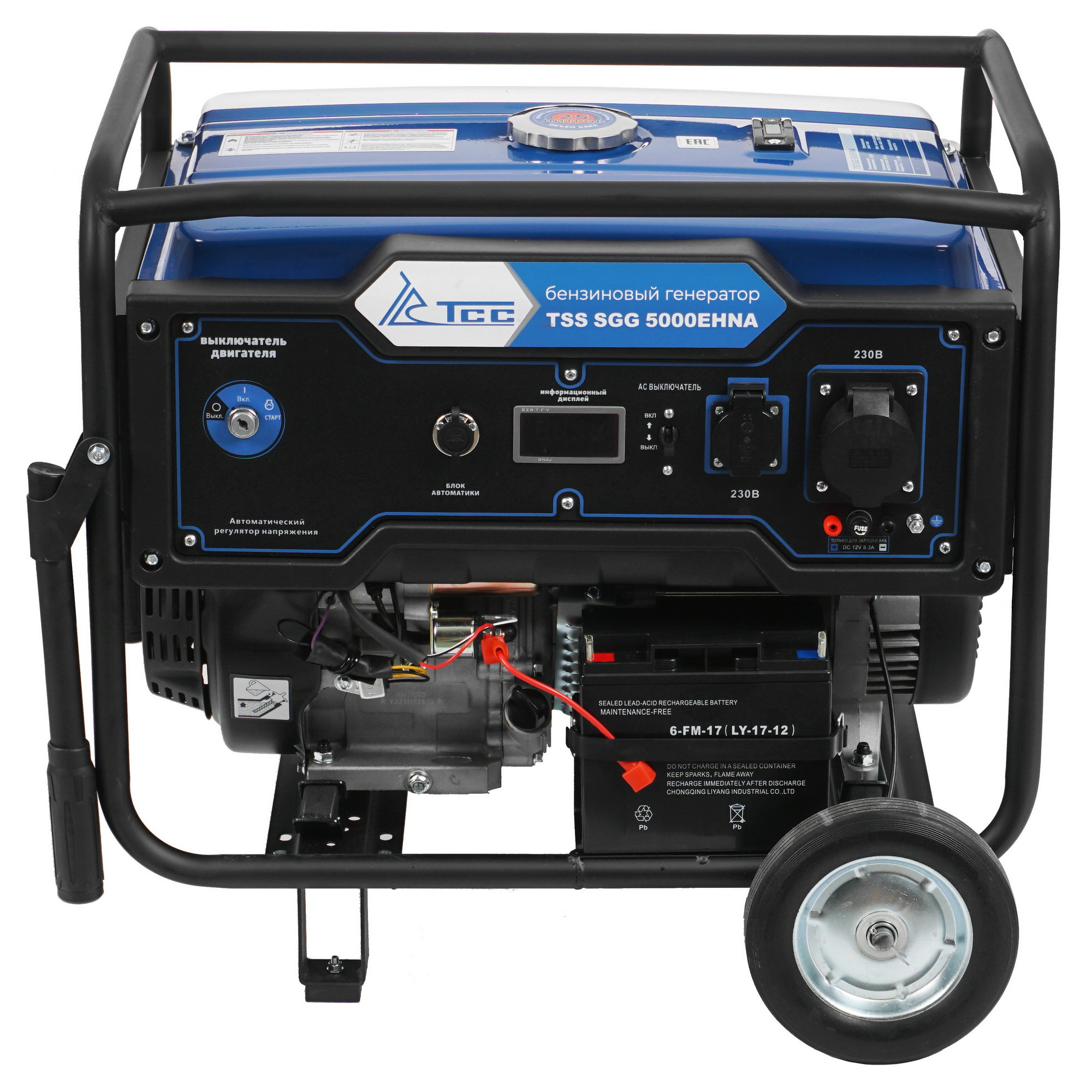 Электрогенератор   бензиновый ТСС SGG 5000EHNA 5411113 STDN-0014377 - Вид №1