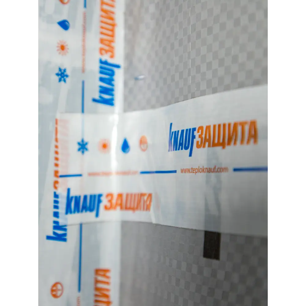 Гидроизоляционная лента Knauf Защита 6x2500 см KNAUF INSULATION STLM-2056440 - Вид №7