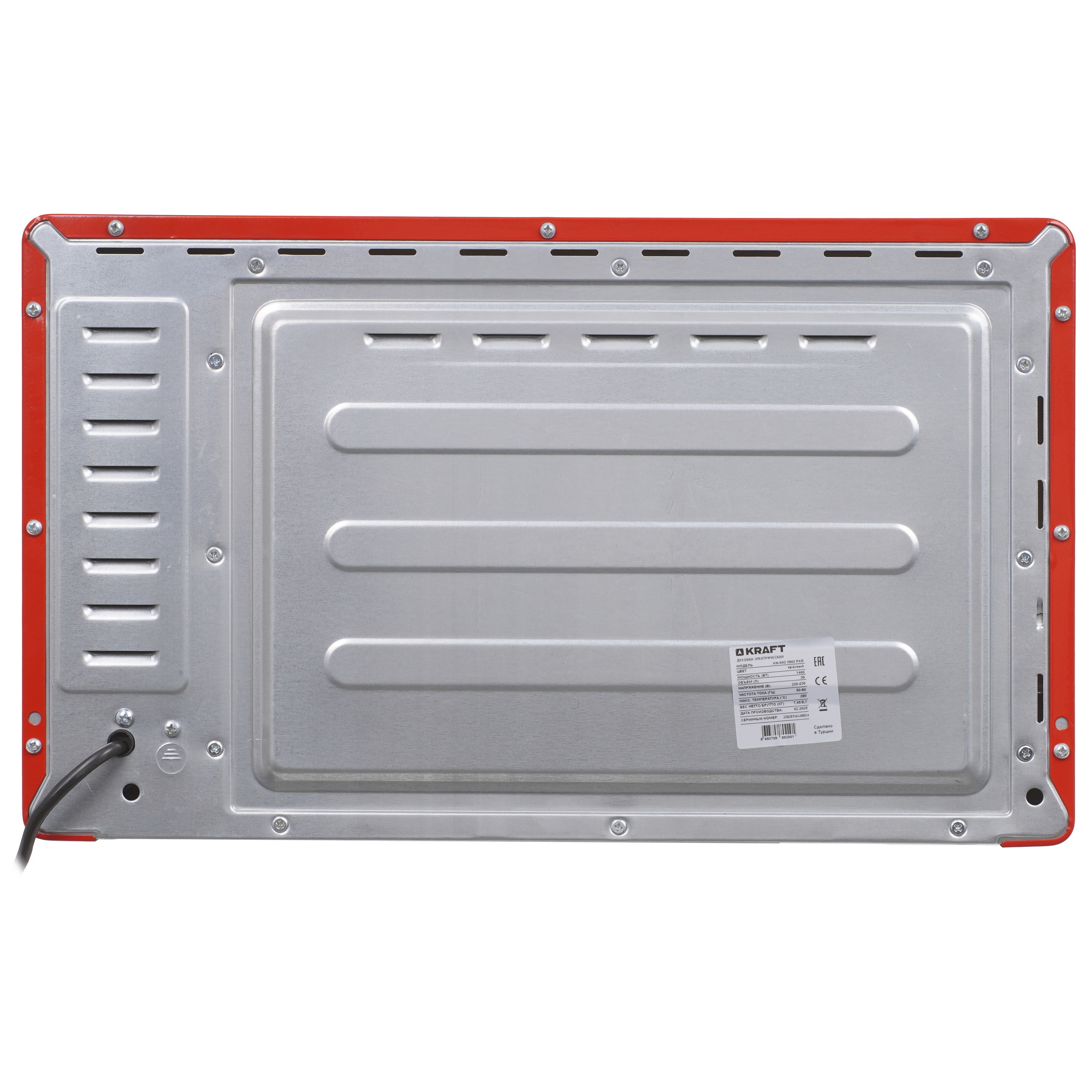 9265945 Мини-печь Kraft KN-MO 3902 FKR красный STDN-0133510 - Вид №7