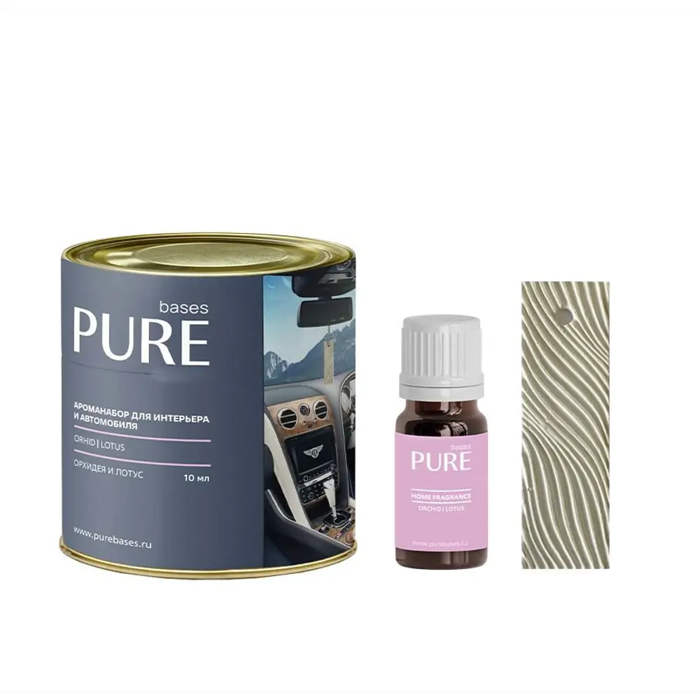 Ароманабор для интерьера и автомобиля Orchid and Lotus аромакапсулы Santreyd STLM-2033715