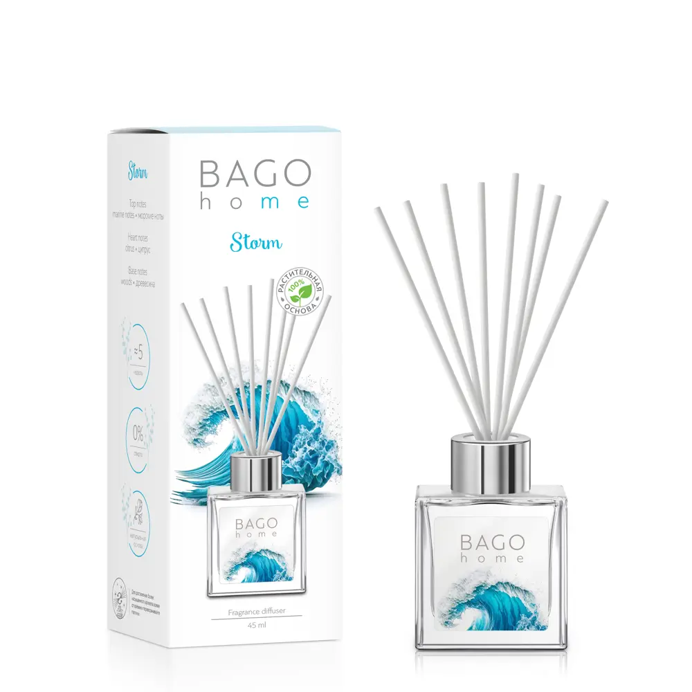 Bago Home Диффузор Шторм с морским ароматом 45 мл 89357957 STLM-1573028