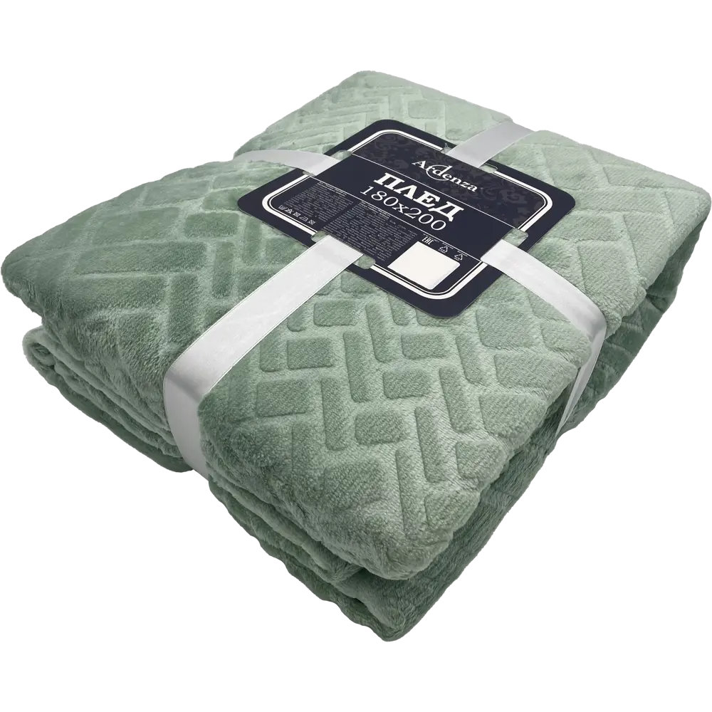 Плед Ardenza Arce 180х200 см фланель цвет светло-зеленый STLM-2048270