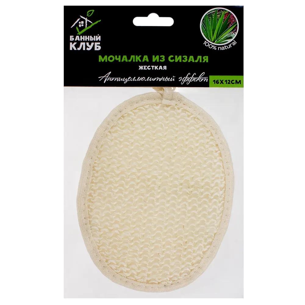 Мочалка для бани «Овал» сизаль Santreyd Без серии STLM-2043238 - Вид №3