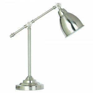 Настольная лампа Arte Lamp 43 A2054LT-1SS ARTE LAMP КЛАССИЧЕСКИЕ 079645 Серебро