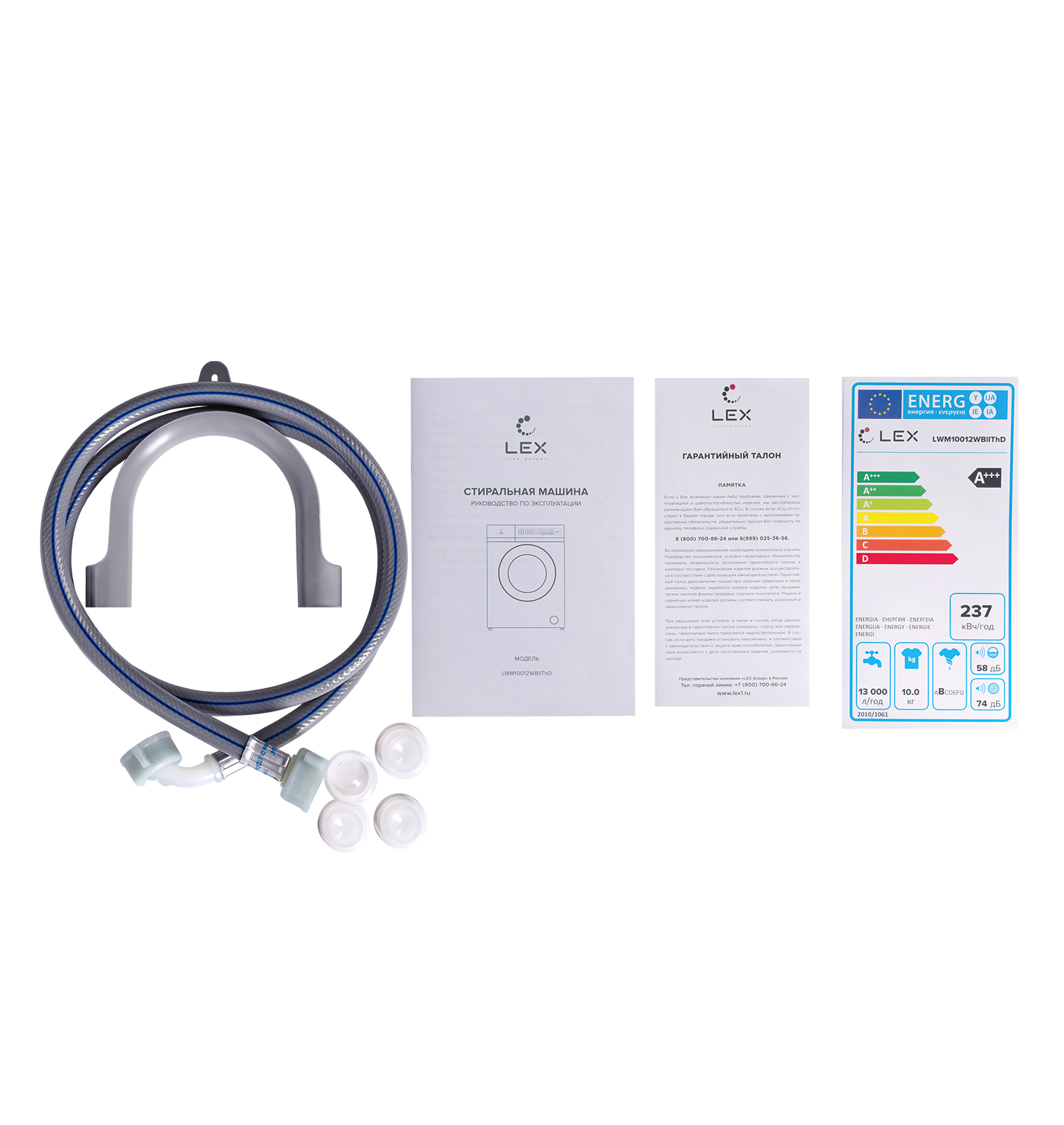 9163277 Стиральная машина LEX LWM10012WBLITHD белый STDN-0117167 - Вид №7