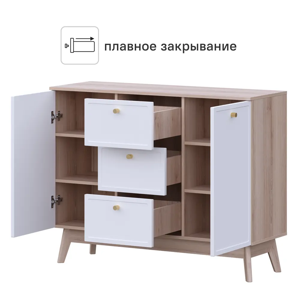 Комод KONSENSA Амьен 3 ящика 120x94x41.7 см ЛДСП цвет белый/коричневый Лион STLM-2208175 - Вид №2