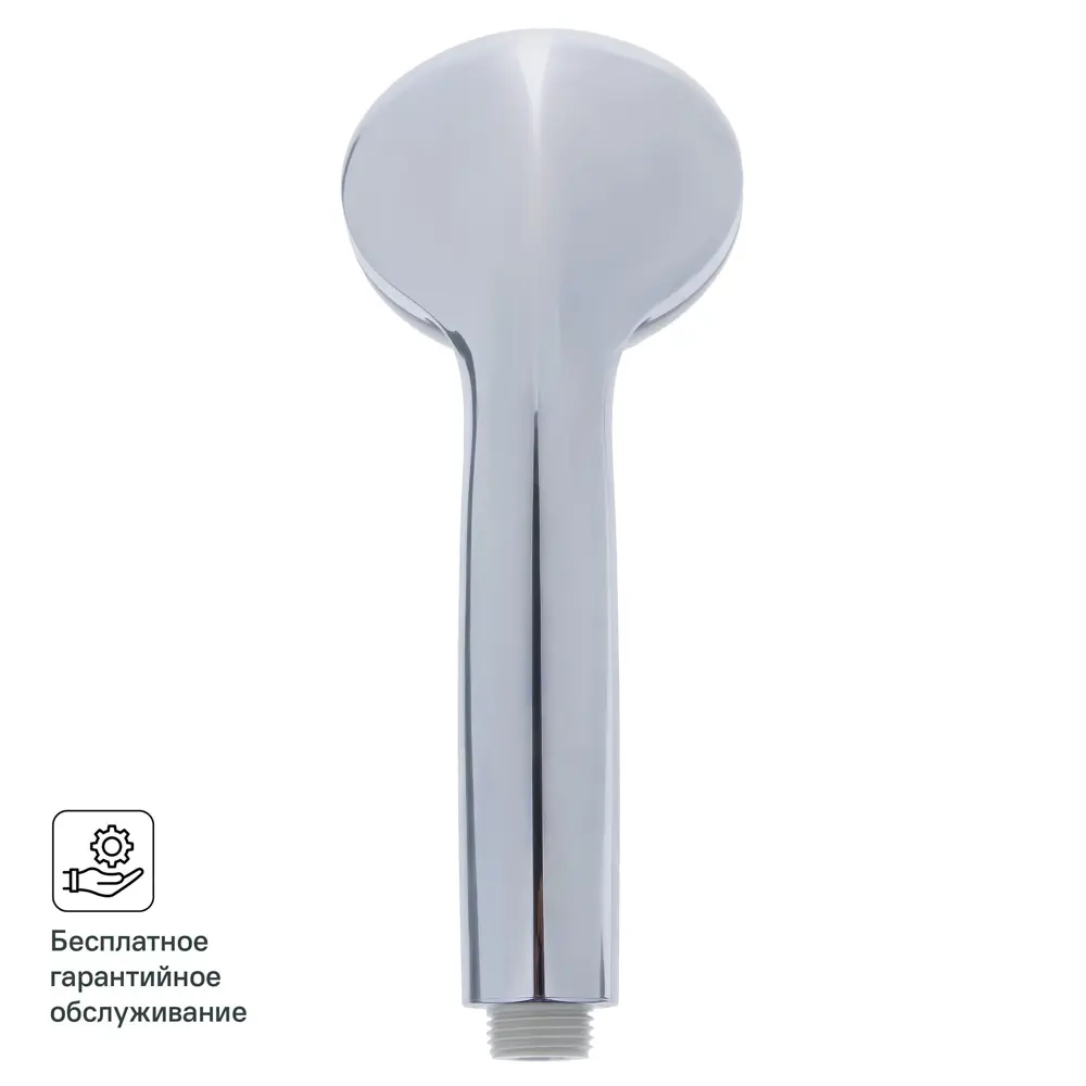 Лейка для душа Hansgrohe Crometta 1 режим цвет хром Crometta 85 STLM-2059887