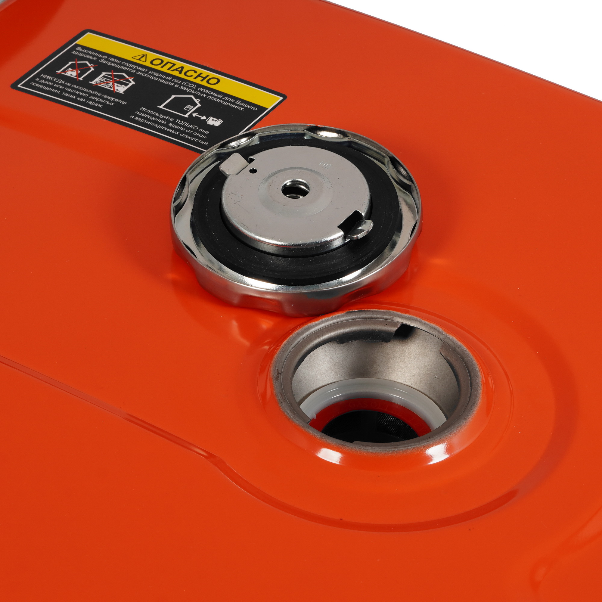 Электрогенератор   бензиновый DDE GW200 1312156 STDN-0122905 - Вид №7