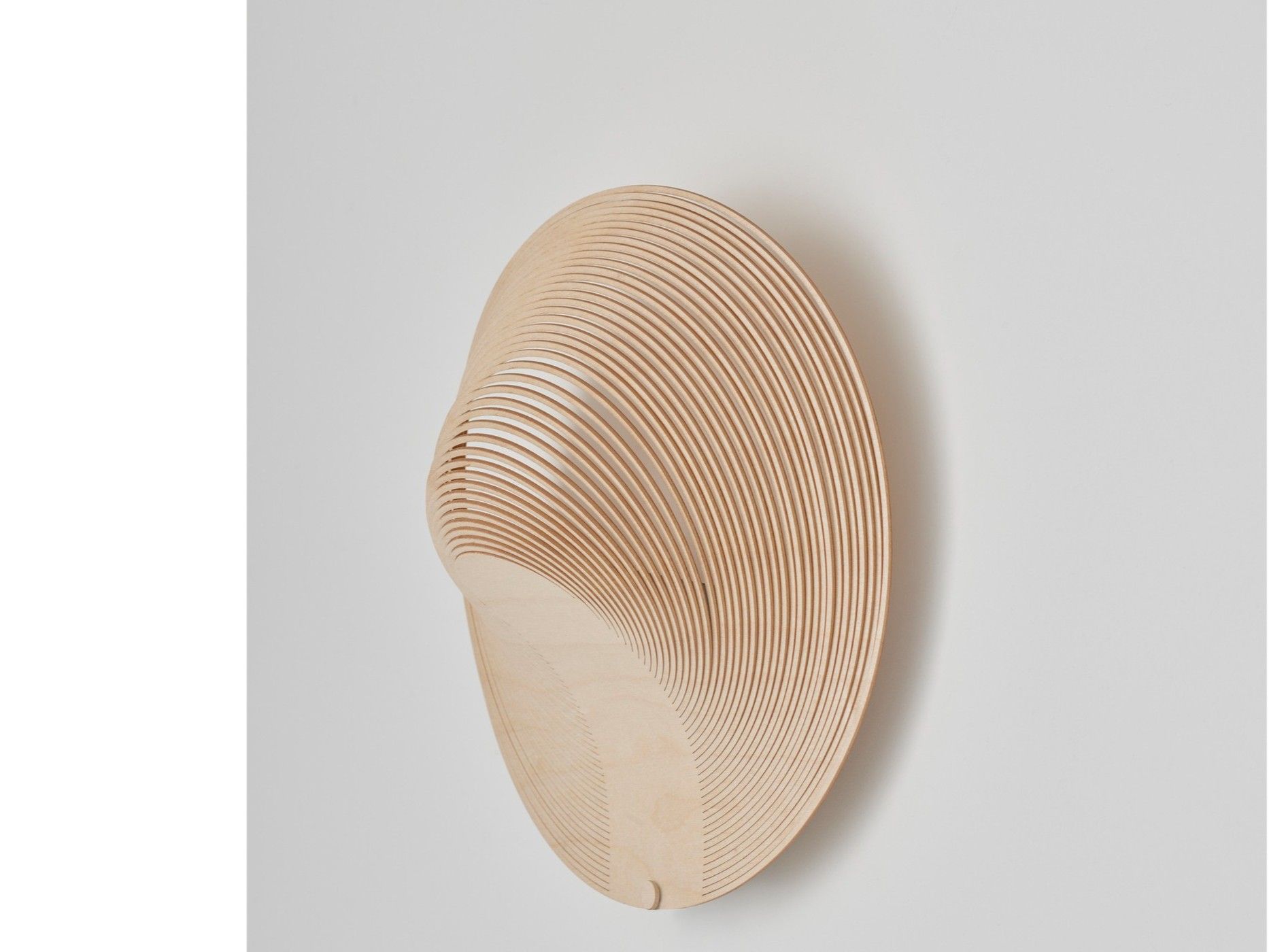 Многослойный светодиодный настенный светильник LUCEPLAN Illan ARCH-00060729 - Вид №1