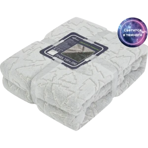Плед Елочки светящийся в темноте 150x200 см микрофибра цвет серый