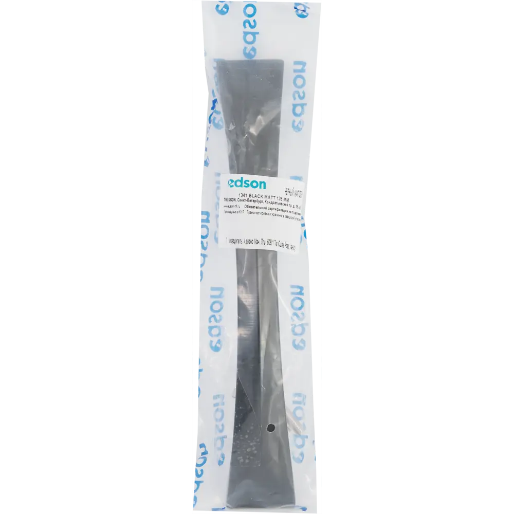 Мебельная ручка-скоба Edson 1341 матовый черный 128 мм STLM-2093172 - Вид №4