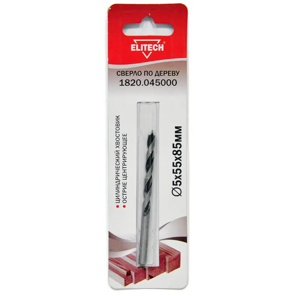 Сверло спиральное по дереву Elitech 1820.045000 5x85 мм STLM-2091360