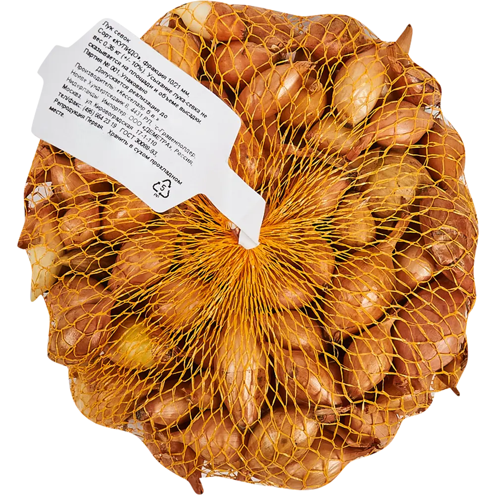 Лук-севок Купидо луковица 10/21, 0.35 кг Santreyd STLM-2050245 - Вид №1