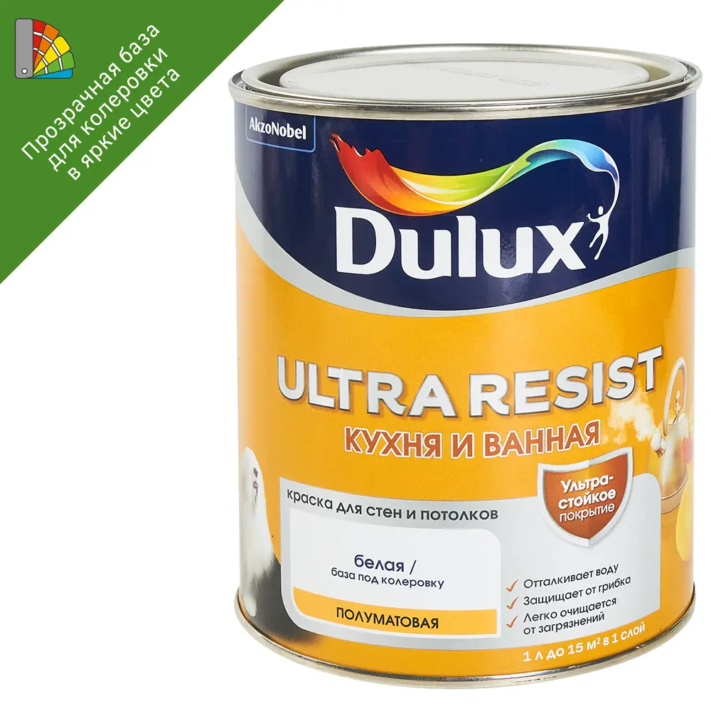 Dulux Ultra Resist - влагостойкая краска для кухни и ванной с защитой от плесени 85060856
