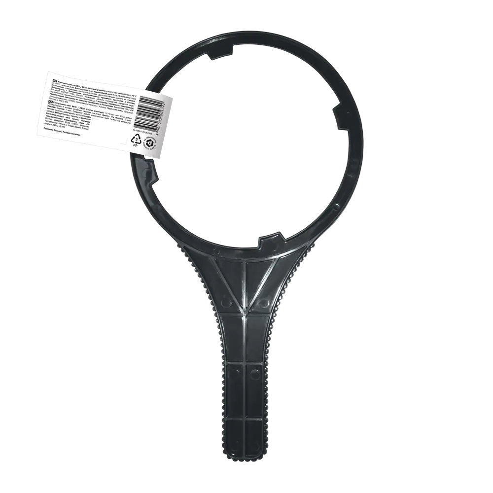 Ключ MONLID для корпуса BB10/BB20 полипропилен STLM-2188544 - Вид №1