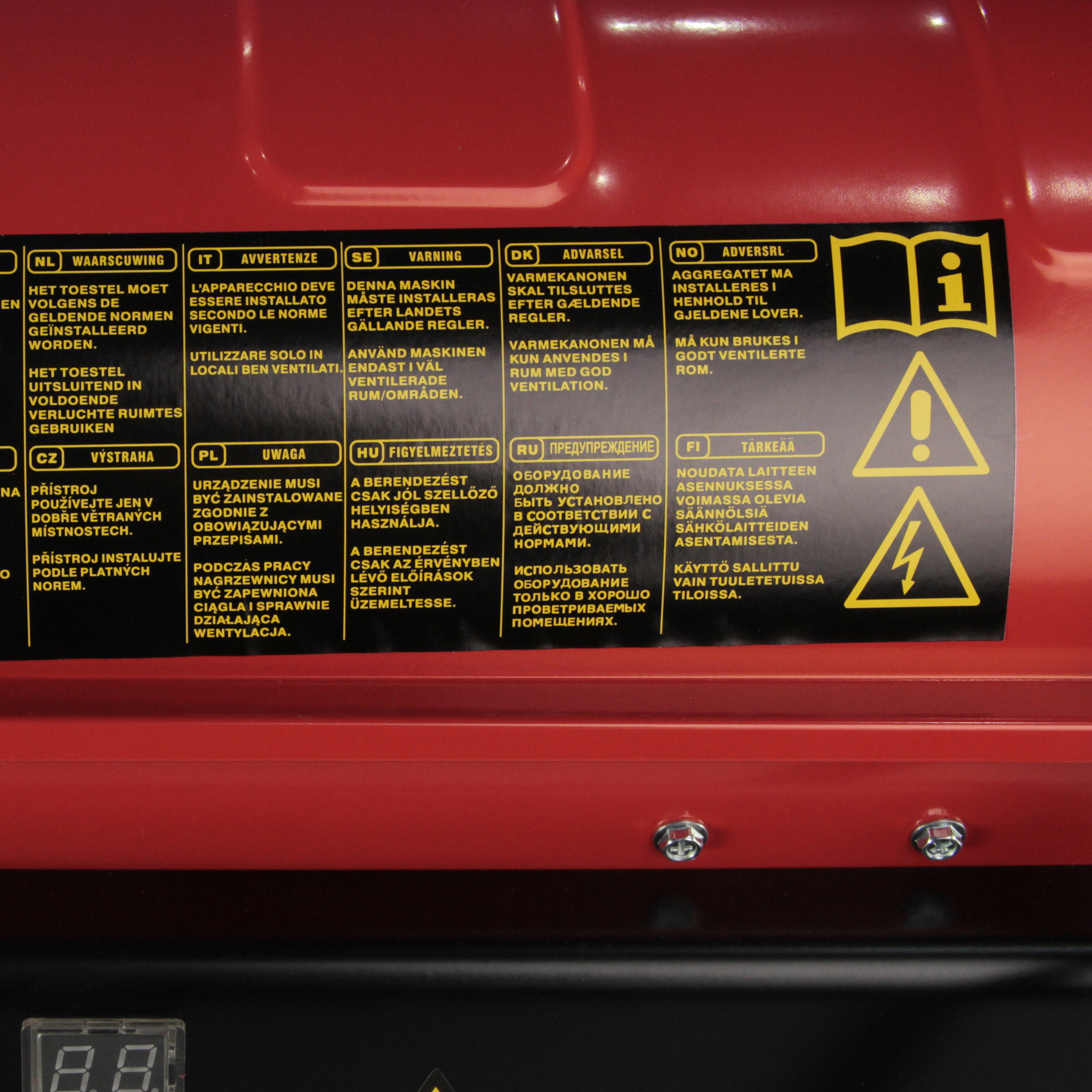 5095959 Тепловая пушка дизельная Hintek DIS 30 STDN-0075517 - Вид №20