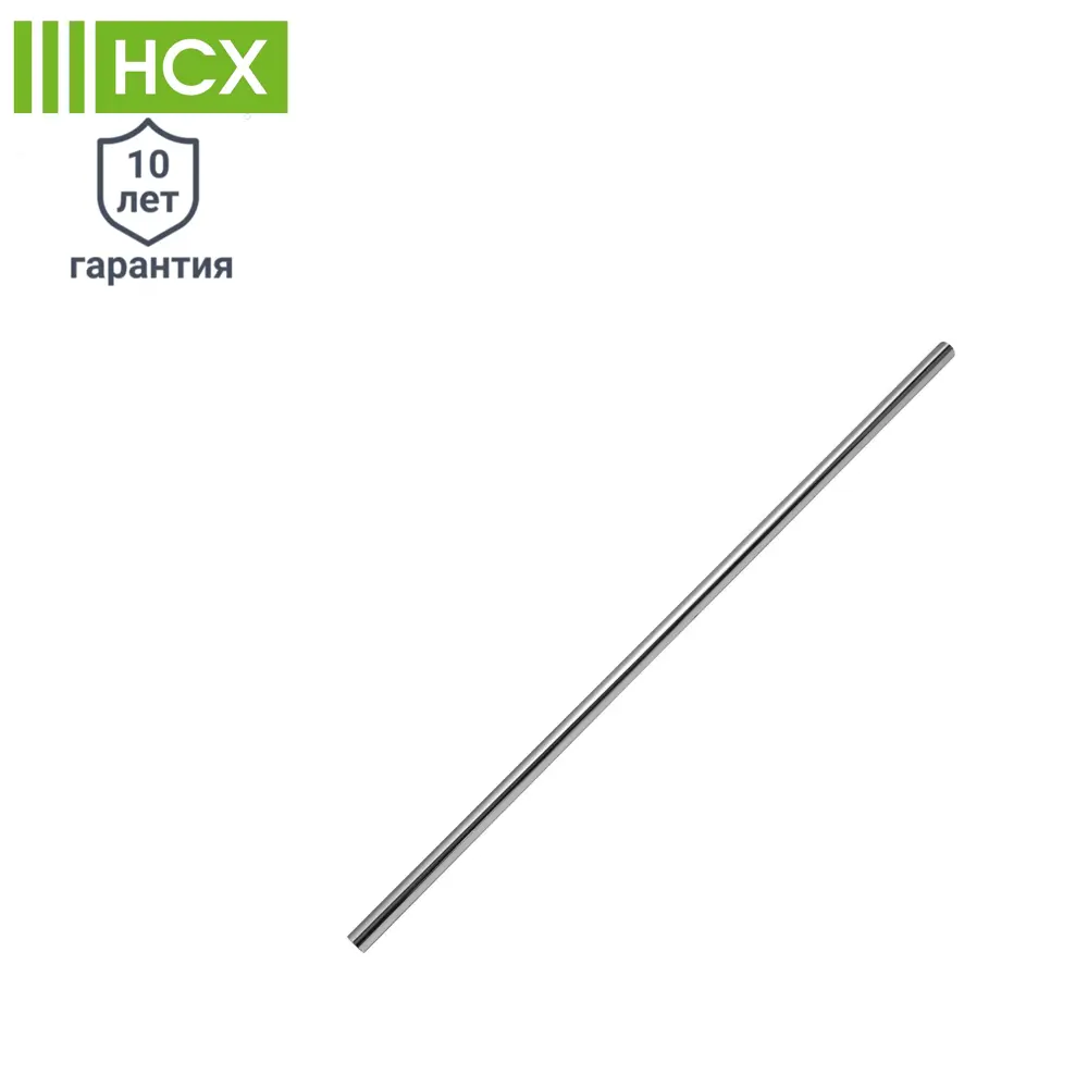 Штанга для гардероба НСХ 100 см хромированная сталь 81961407 STLM-0015546 - Вид №1