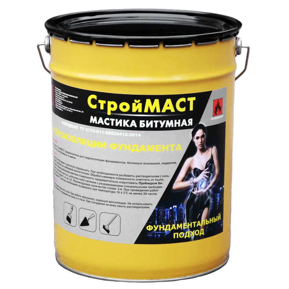 Мастика гидроизоляционная битумная Строймаст для фундамента 20 кг STLM-2093414