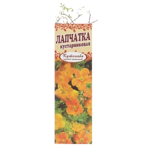 Лапчатка оранжевая Tangerin, в коробке 81959711 STLM-2143500