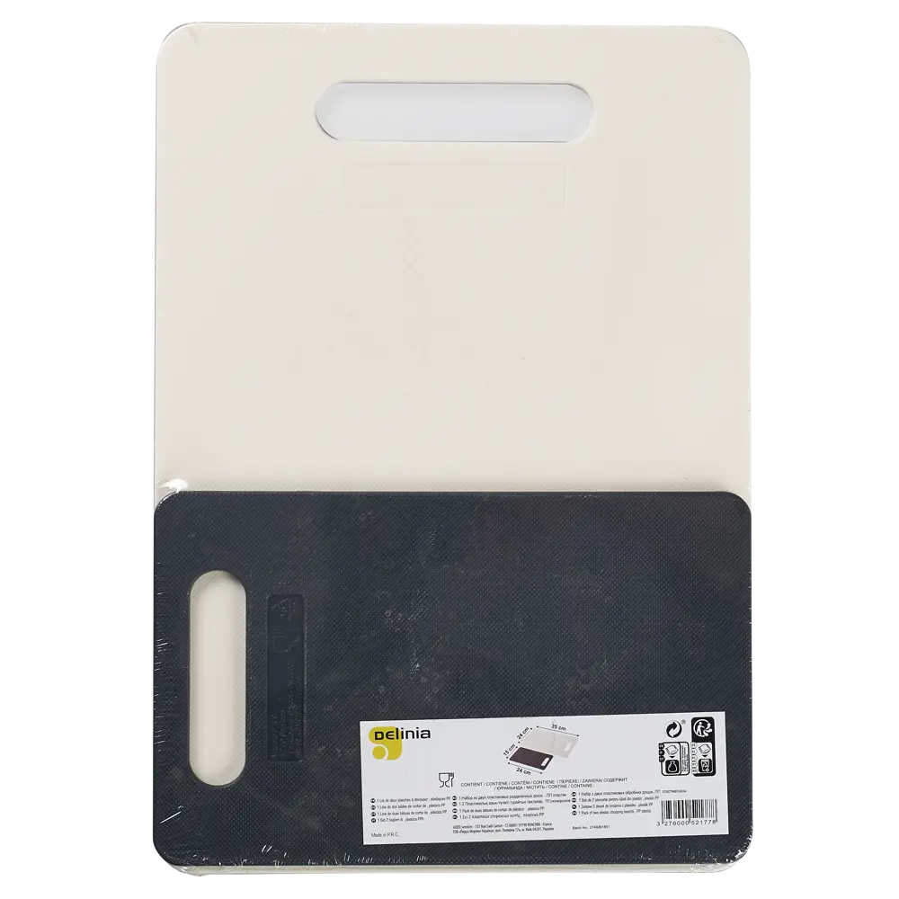 Набор досок Delinia 24x35x1.2см/24x15x1.2 см пластик цвет серый/белый 2 шт STLM-2004383 - Вид №4