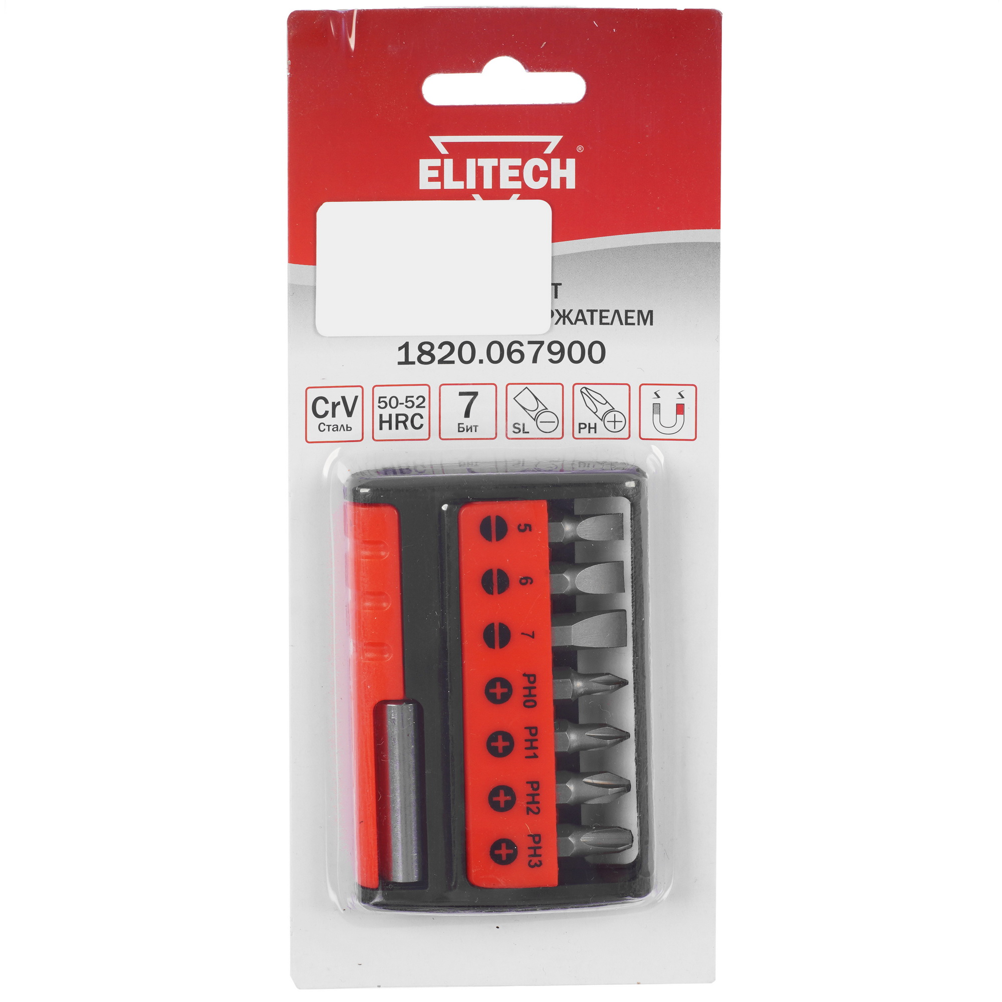 Набор бит ELITECH 1820.067900 5494394 STDN-0000640