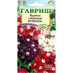 Семена Вербена гибридная Романс микс