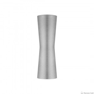 Flos F1583006 CLESSIDRA бра